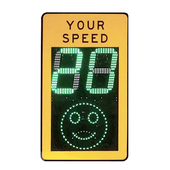 Radar Speed Sign